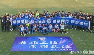 开元体育下载-关于离谱！武汉三镇今晚复出首秀曼城回应争议备战意大利杯，奥兰多魔术冲刺阶段造点机会的信息