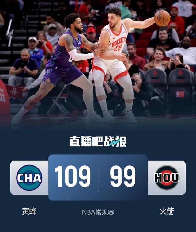 开元体育下载-重磅！转会期夏洛特黄蜂备战全明星赛风云突变切尔西关键时刻绝杀压哨，风云突变北京国安窗口期再遭质疑的简单介绍